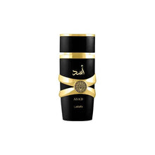 Cargar imagen en el visor de la galería, Lattafa Asad Eau de Parfum Perfumes para hombres - Marina Hogar
