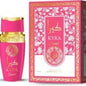 Perfume Duradero AFAQ KYRA de Lattafa, Fragancia Femenina Dulce - Marina Hogar